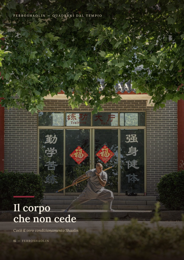Condizionamento