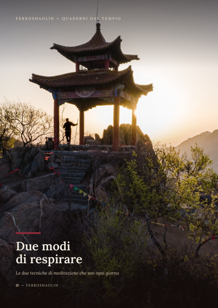Meditazione