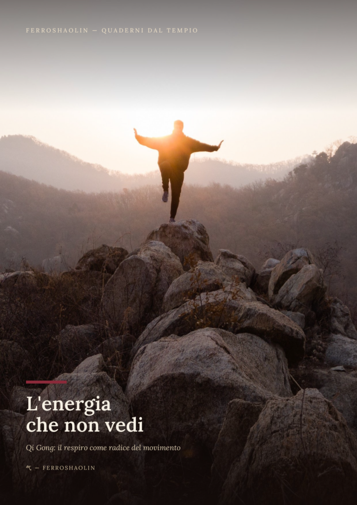 Qi Gong